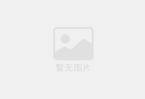 武都幼儿园招聘配班老师、保育员、帮厨